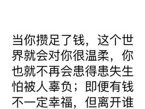 出售饭店用的展示柜，冰柜，还有一系列饭店用品，可单卖。需要的联系13943638595